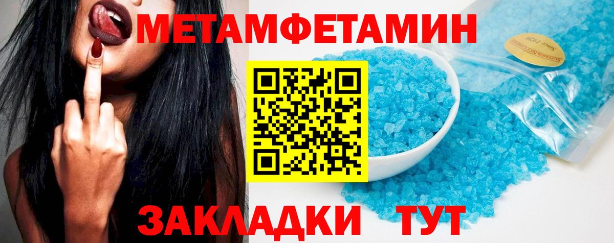 Amphetamine  кракен маркетплейс  АМФ 98%  Фурманов 