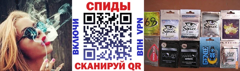 mega ТОР Фурманов БУТИРАТ бутандиол где купить наркоту