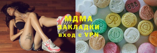 дмт Наволоки