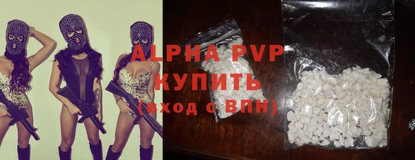 марки nbome Надым