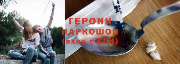 марки nbome Надым
