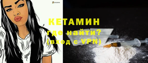 марки nbome Надым