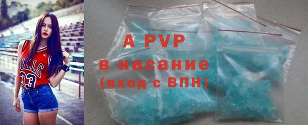 дмт Наволоки