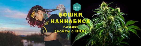 дмт Наволоки