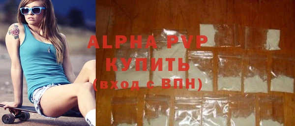 каннабис Навашино