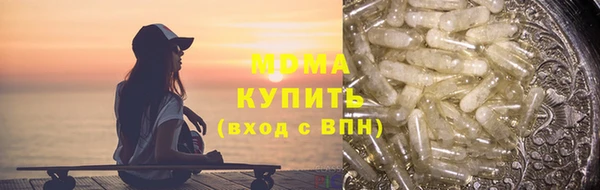 марки nbome Надым