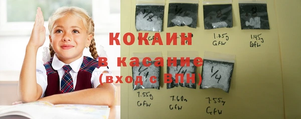 дмт Наволоки