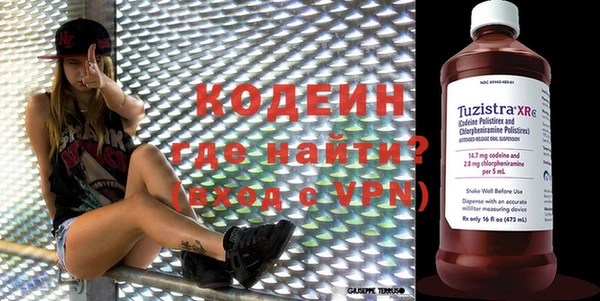 дмт Наволоки