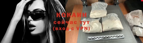 дмт Наволоки