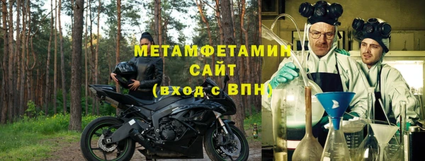 дмт Наволоки