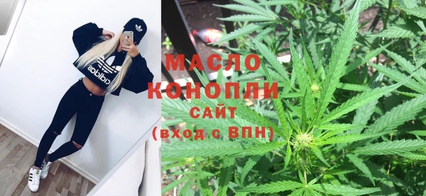 дмт Наволоки