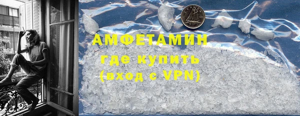 каннабис Навашино