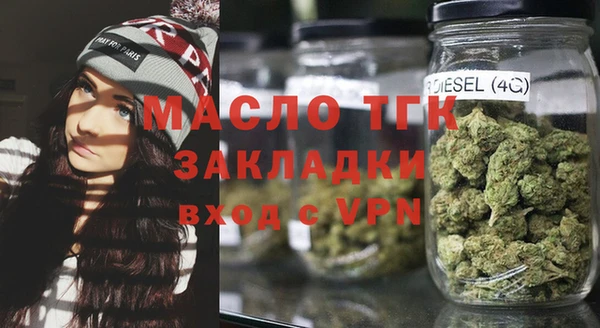 каннабис Навашино