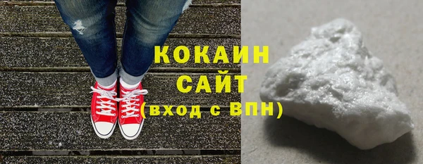 каннабис Навашино