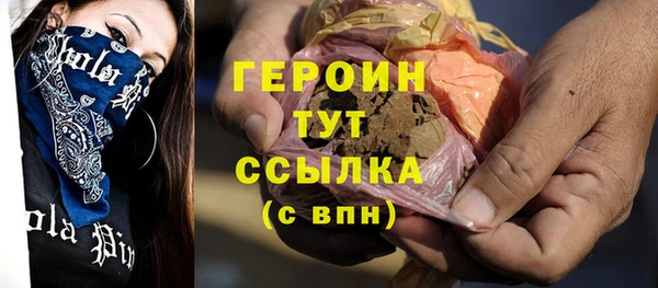 дмт Наволоки