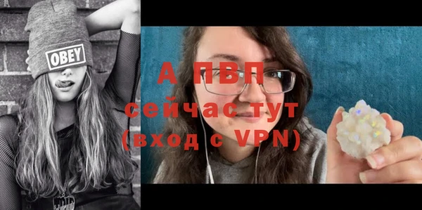 дмт Наволоки