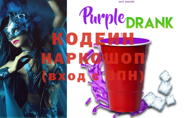 дмт Наволоки