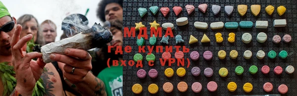 марки nbome Надым