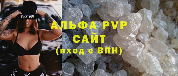 каннабис Навашино
