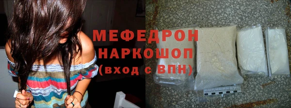 дмт Наволоки