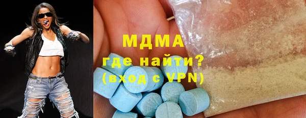 крисы Михайловск