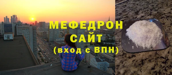 марки nbome Надым