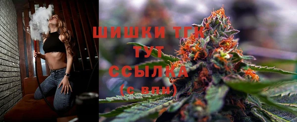 меф Михайлов