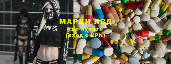 дмт Наволоки