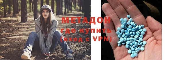 таблы Михайловка