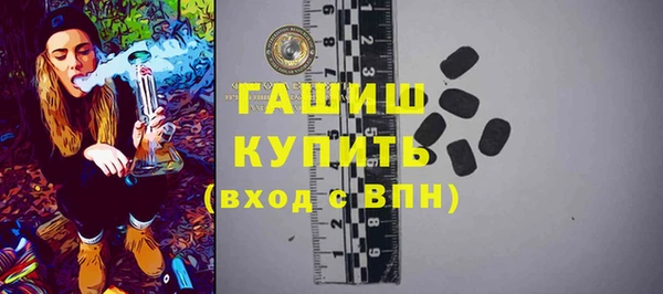 марки nbome Надым