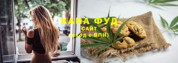 дмт Наволоки