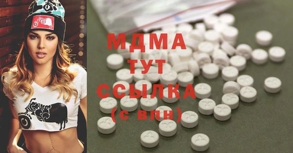 марки nbome Надым