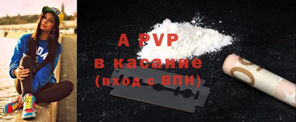 каннабис Навашино