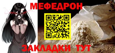 MDMA Premium VHQ Жуковский