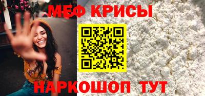 круглые Заволжье