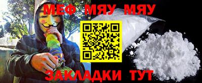 MDMA Premium VHQ Жуковский