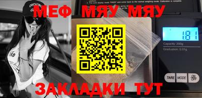 MDMA Premium VHQ Жуковский