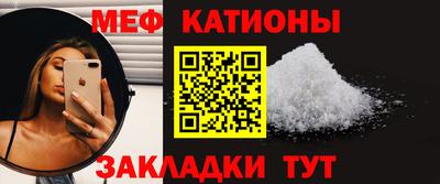 MDMA Premium VHQ Жуковский