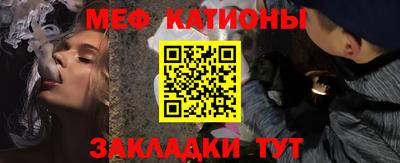 кокаин VHQ Балашиха