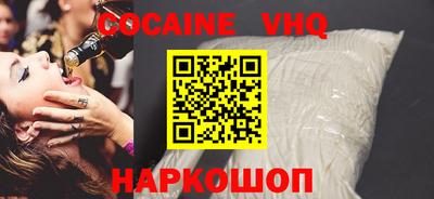 круглые Заволжье