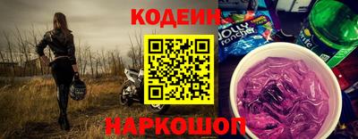 MDMA Premium VHQ Жуковский