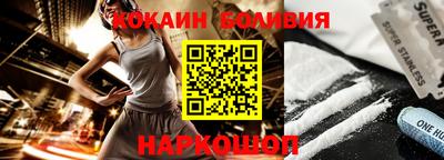 гашик Балахна