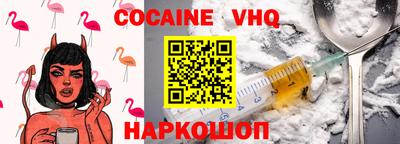 круглые Заволжье