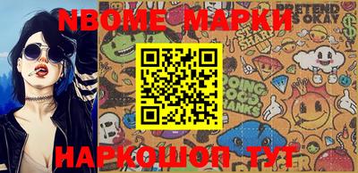 кокаин VHQ Балашиха