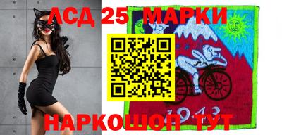 прущие крисы Заводоуковск