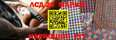 mdma Балаково