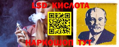 MDMA Premium VHQ Жуковский