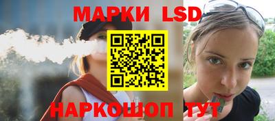 mdma Балаково