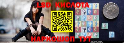 прущие крисы Заводоуковск