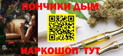 круглые Заволжье
